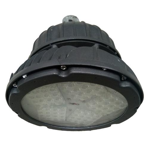 Halonix 80W CWL LED Bay Light, HLBL-ML11-80-CWL